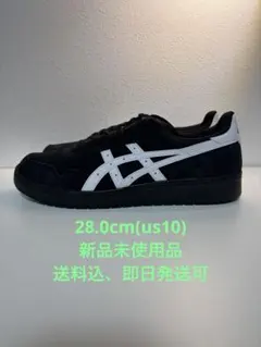 ASICS JAPAN PRO スニーカー 27.0cm - メルカリ