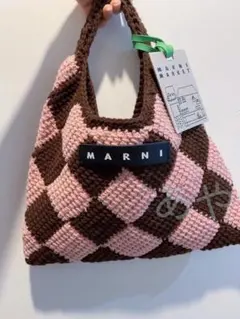 2025年最新】marni バッグ ニットの人気アイテム - メルカリ