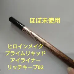 Item thumbnail for item 7f9fd755-6a89-46b0-bbd1-066000edb06c