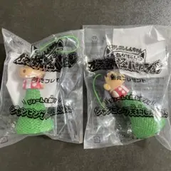 【未開封】クレヨンしんちゃん　オラの妖怪バケーション　ジャンピング天狗しんちゃん