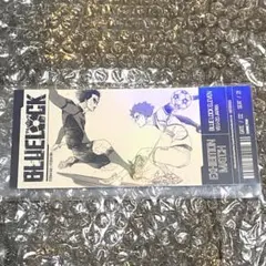 ブルーロック 韓国限定 ポップアップアニメイト 特典 ホログラムチケット 凛 冴