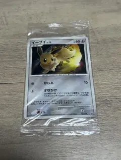 イーブイ PROMO DPプロモーションカード 063/DP-P 渦巻きホロ - メルカリ