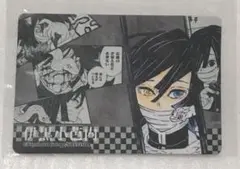 鬼滅の刃 原画イラスト miniマウスパッド 伊黒小芭内 新品未開封