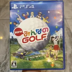 【美品】New みんなのGOLF PS4