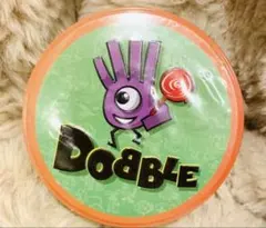 ビーボ様 リクエスト 2点 まとめ商品