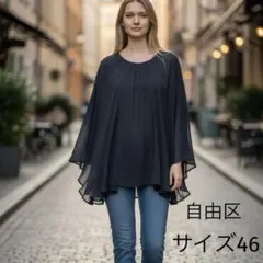 自由区 大きいサイズ46ケープ風ブラウス黒ゆったり 体型カバー　上品透け感　夏秋のサムネイル