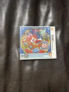 妖怪ウォッチ2 真打ニンテンドー3DS