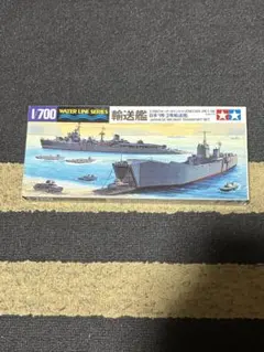 タミヤ　ウォーターラインシリーズ　一等輸送艦&二等輸送艦　未開封のサムネイル