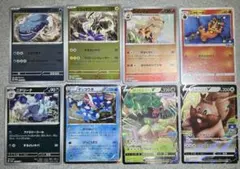 プロモカードなど まとめ売り