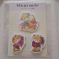 国内作家 Liebeさん ダイカットふせん 新品未使用未開封