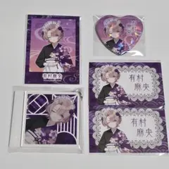 学園アイドルマスター　学マス　グルメ街道　麻央　4点セット