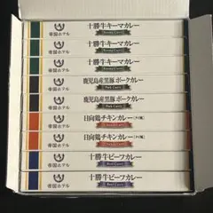 帝国ホテル　カレー　セット　レトルト　9食のサムネイル
