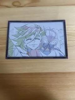 鬼滅の刃　ダイニング　 童磨　胡蝶しのぶ　おすそ分けポストカード