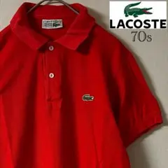 70s CHEMISE LACOSTE（シュミーズラコステ）ポロシャツ/3