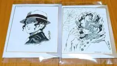 鬼滅の刃　ユーフォーテーブル限定　コラボDINING　鬼色紙セット