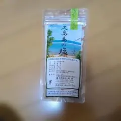 画竜点睛 アワビの貝殻抽出物含有加工食品 180粒 - メルカリ