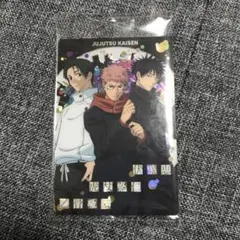 呪術廻戦 ウエハース 6 カード 虎杖悠仁　伏黒恵　乙骨憂太 SR