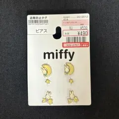 ミッフィ　ピアス　両耳　6個