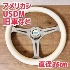 ウッドハンドル ウッドステアリング 35Φ 90年代 ステアリング ハンドル 