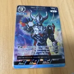 値下げ可能 ウルトラマンカードゲーム ウルトラマンジードマグニフィセント RRR