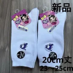 Item thumbnail for item 2a246387-33f4-42aa-920a-ca778c753ce4