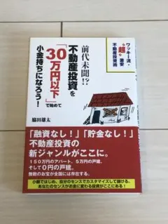 Item thumbnail for item 4ffa1027-6052-493b-9d82-f629a4939f5f