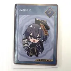 Dytica 2nd Anniversary コレクションカード 特典 小柳ロウ