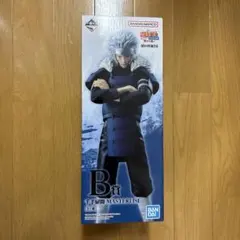 NARUTO ナルト 一番くじ B賞 千手扉間 MASTERLISE