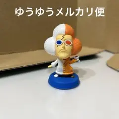 Item thumbnail for item c61c8d7e-de94-4eef-9e16-d0eb75b4b06f