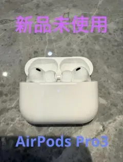 めるてぃん様専用