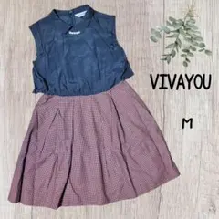 VIVAYOU バイカラー ドッキングワンピース 千鳥格子柄 パールアクセサリー