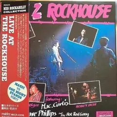 絶版 ケンヂ・アンド・ザ・トリップス フロムラビットハウス バンド