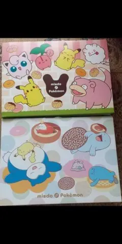 ポケモン 福袋 箱のみ 2023~2024年