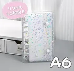 よっちゃん♡*゜様 リクエスト 2点 まとめ商品