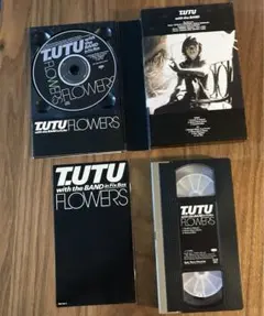 【期間限定値下げ】宇都宮隆　T.UTU FlOWERS ビデオ　VHS 宇都宮隆 1stビデオ&CD『T.UTU with The Band in Fix Box FLOWERS
