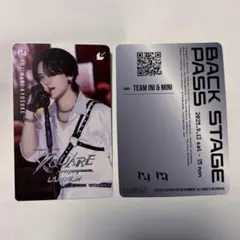 INI 藤牧京介　使用済みムビチケ　入場特典