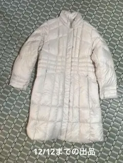 ダウンジャケット ロング