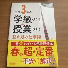 Item thumbnail for item c4a82a26-5412-4dad-b1f7-cfeed80bfc97