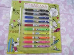 サラサクリップ スヌーピー 10本セット ゼブラ ZEBRA ボールペン 8色