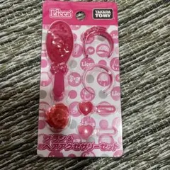 Item thumbnail for item 2b8c2f74-6d32-43c4-a4e1-924961db00bc