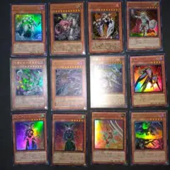 Item thumbnail for item ced38212-4d2c-4d2b-b88f-0eace435d0cb