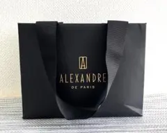 ALEXANDRE DE PARIS ショップ袋 ショッパー 黒のサムネイル