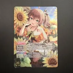 2026年最新】夏色まつり OURの人気アイテム - メルカリ