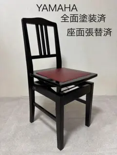 【動作良好・匿名配送】YAMAHA製 トムソン椅子 半艶塗装 アップライトピアノ 2025年最新】トムソン椅子 ヤマハの人気アイテム - メルカリ