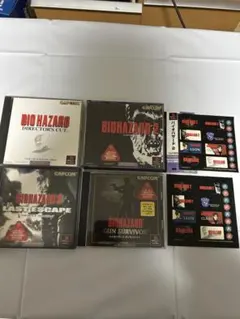 ⭐︎値下げしました　PS1バイオハザードシリーズ 4作品セット
