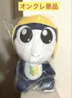 2026年最新】タママ ぬいぐるみの人気アイテム - メルカリ