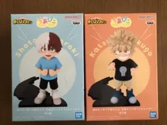 僕のヒーローアカデミア　ちあぴこ　ばくごうかつき　とどろきしょうと　2個セット