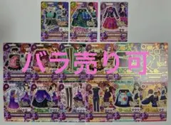 アイカツカード　紫吹蘭　スパイシーアゲハ　まとめ売り　14枚