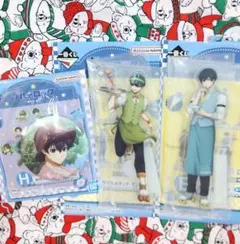 ブルーロック　一番くじ　〜day off〜　潔世一　糸師凛