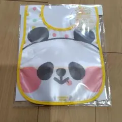 【新品】パンダデザイン ベビー スタイ　お食事エプロン　匿名発送
